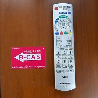 液晶テレビ 32インチ 2011年製 パナソニック TH-L32C3 32型 ビエラ VIERA 液晶TV Panasonic 札幌市 清田区 平岡