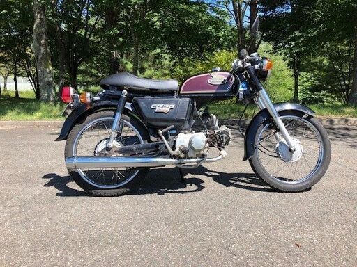 商談中＞ カフェ風 ホンダ CD50 実動 オリジナルシートとキャリアあり