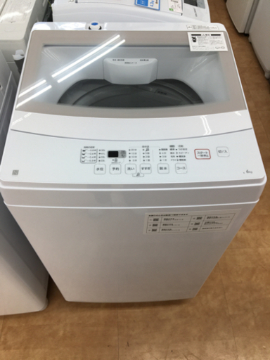 【トレファク摂津店】ニトリの2021年製の全自動洗濯機が入荷いたしましたー！！