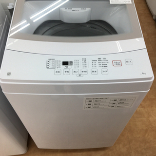 【トレファク摂津店】ニトリの2021年製の全自動洗濯機が入荷いたしましたー！！ トレファク摂津店】ニトリの2021年製の全自動洗濯機が入荷いたしました