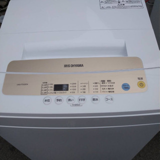 苫小牧バナナ】OTTO/SANYO ハイブリッド・パワーIC ステレオ パワー