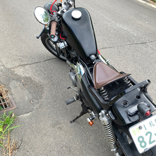 エリミネーター250