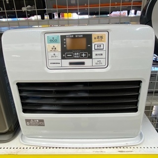 CORONA/コロナ ストーブ ポータブルストーブ FH-ST4616BY 2017年製 