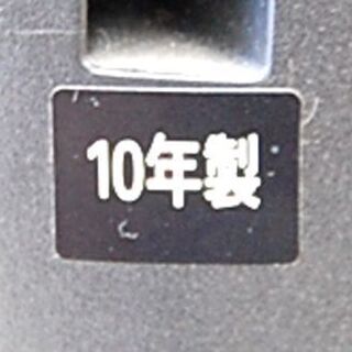 液晶テレビ 32インチ 2010年製 東芝 32R1 液晶TV 32型 リモコン B-CAS 説明書 TOSHIBA 札幌市 清田区 平岡