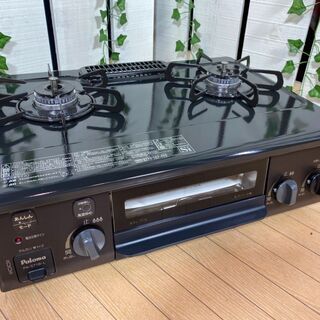 愛品館八千代店】パロマ 2020年製 都市ガス用ガステーブルIC-S71B-L