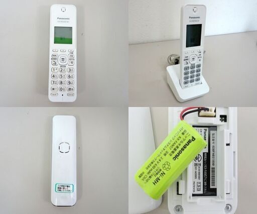 Panasonic/パナソニック コードレス電話機 子機付き スマホが子機  