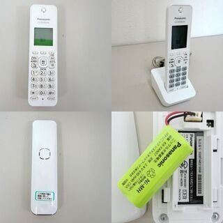 Panasonic/パナソニック コードレス電話機 子機付き スマホが子機代わりに VE-GDW54DL-W  ☆ PayPay(ペイペイ)決済可能 ☆ 札幌市 北区 屯田