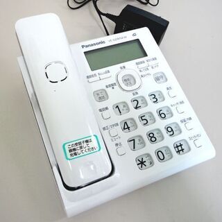 Panasonic/パナソニック コードレス電話機 子機付き スマホが子機代わりに VE-GDW54DL-W  ☆ PayPay(ペイペイ)決済可能 ☆ 札幌市 北区 屯田