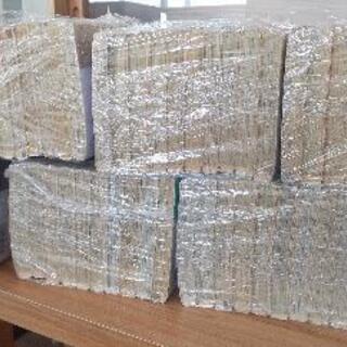 1~75巻セット！ワンピース　ONE PIECE42008