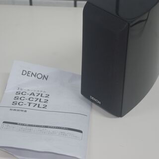 【ネット決済・配送可】中古　デノン DENON SC-A7L2　...
