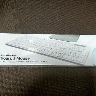 ワイヤレスキーボード＆マウスセット
