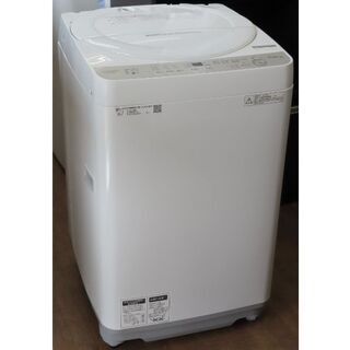 ♪SHARP/シャ－プ 洗濯機 ES-GE6B 6kg 2018年製 洗濯槽外し清掃