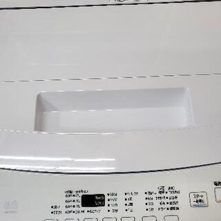8キロ洗い全自動洗濯機【2020年製】