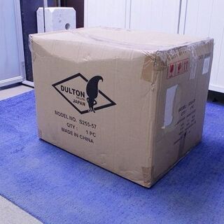 バスケットカート S255-57 スチール アメリカンテイスト DULTON その他家具 新品未開封家具 店頭引取歓迎 ■R3894)