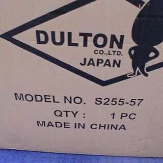 バスケットカート S255-57 スチール アメリカンテイスト DULTON その他家具 新品未開封家具 店頭引取歓迎 ■R3894)