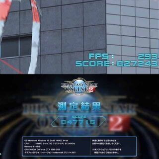 ☆桃白3連☆GTX1060+i7ゲーミングPC】フォートナイト/Apex◎現品