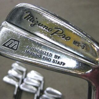 札幌 稀少 名器 Mizuno Pro MS-3 ミズノプロ アイアンセット 軟鉄 