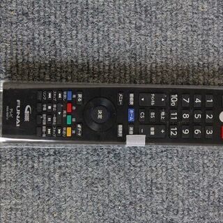 フナイ　FL-43U3020　43V型 FUNAI 液晶テレビ 中古家電 店頭引取歓迎 R3915)