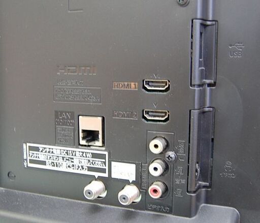 液晶テレビ 24インチ 2013年製 パナソニック TH-L24C6 ビエラ 液晶TV