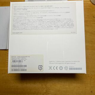 Apple - APPLE ベースステーション ME918J/A Apple AirMac Extreme ME918J/A /無線LAN/ベースステーション