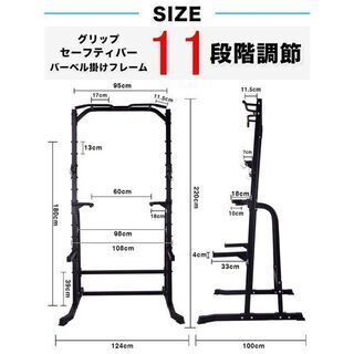 (Y)北大前! 札幌 引取 セーフティーバー搭載! WASAI/ワサイ ぶら下がり健康器 MK780 耐/150kg 重厚 チンニング 懸垂 バーベル/ベンチプレス