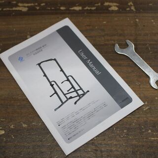 (Y)北大前! 札幌 引取 セーフティーバー搭載! WASAI/ワサイ ぶら下がり健康器 MK780 耐/150kg 重厚 チンニング 懸垂 バーベル/ベンチプレス