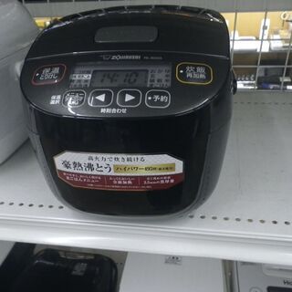 象印 マイコン炊飯器NL-BD05 2020年製【モノ市場東浦店】