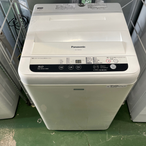 2016年製　panasonic 5kg 全自動洗濯機