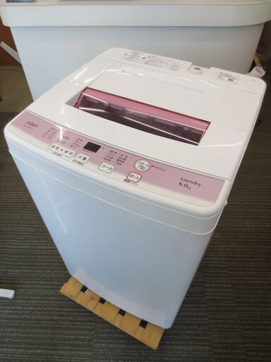 ■アクア　6ｋ洗濯機　2018年製　ピンク　AQW-KS6F(P)　　№0548