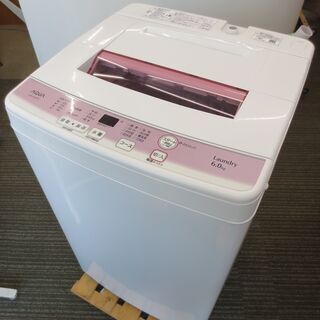 ■アクア　6ｋ洗濯機　2018年製　ピンク　AQW-KS6F(P...