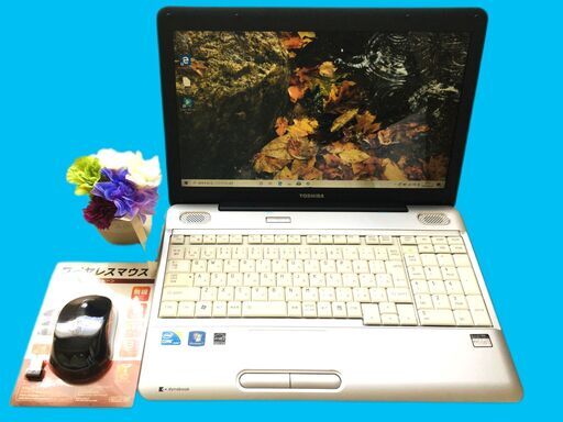 Corei3/HDD750GB/メモリ4GB/Windows10/Office/DVDマルチ/新品無線マウス/TOSHIBA dynabook BX/51L