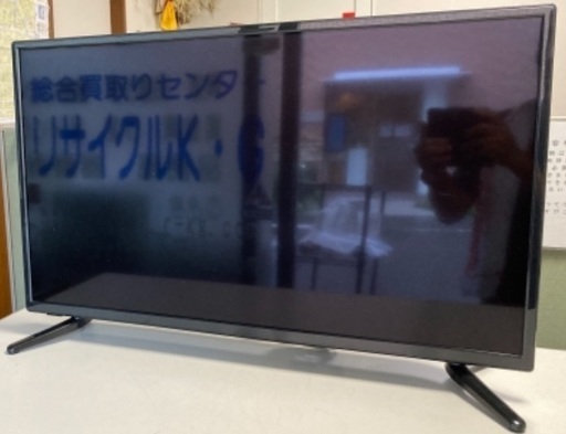 【RKG-8】特価！GRANPLE/32型液晶テレビ/TV-17C021/中古品/2019年製
