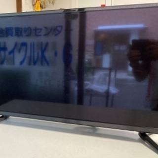 【RKG-8】特価！GRANPLE/32型液晶テレビ/TV-17...