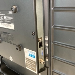【RKG-8】特価！GRANPLE/32型液晶テレビ/TV-17C021/中古品/2019年製