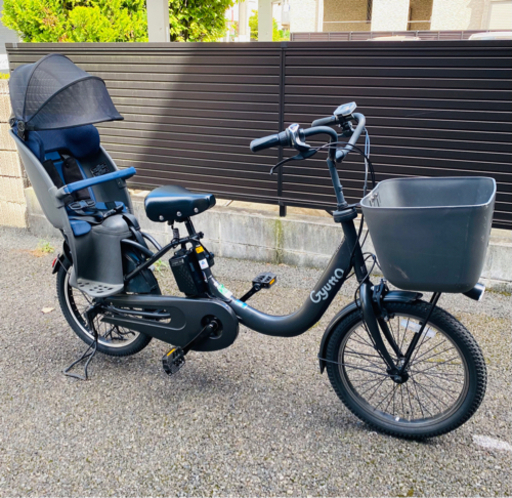 電動アシスト自転車　ギュットクルーム　DX  Gyutto 2020 ギュットクルームR  DX「BE-ELRD03」20インチ 3人乗り対応 電動自転車