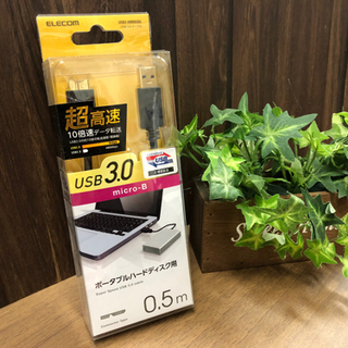 ◆早い方優先!! 新品未使用 ELECOM USB 3.0 mi...