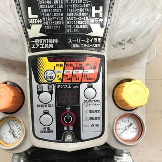 ✨大幅値下げしました！！！✨MAX AK-HL1250E コンプレッサ 中古 