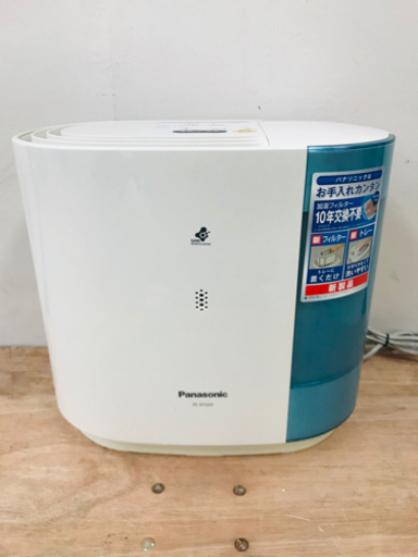 取引場所　南観音　K 2108-265 気化式加湿器　FE-KFG05 Panasonic