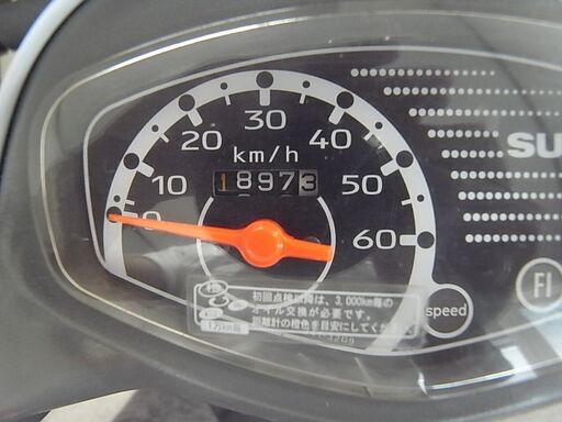 スズキ・レッツ4・CA45A・走行1,800km・カゴ付き現状渡し・通勤