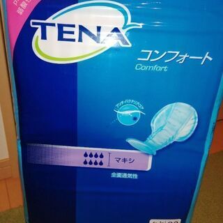 【ネット決済】TENAコンフォート（尿漏れパット）マキシ