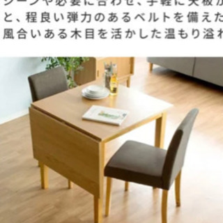 再お値下げ［東洋テックスフローリング材］複合1種フローリング