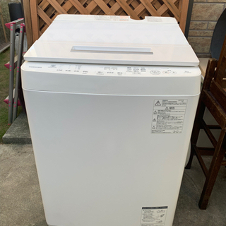 TOSHIBA ウルトラファインバブル 9キロ 洗濯機