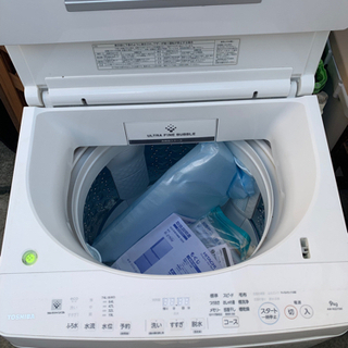 洗濯機　TOSHIBA 61B3mD66n4L._UF350,350_QL50_.jpg