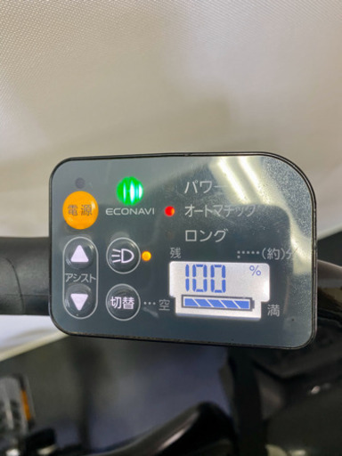 関東全域送料無料 保証付き 電動自転車　パナソニック　ギュットアニーズ　20インチ 8.9ah 高年式