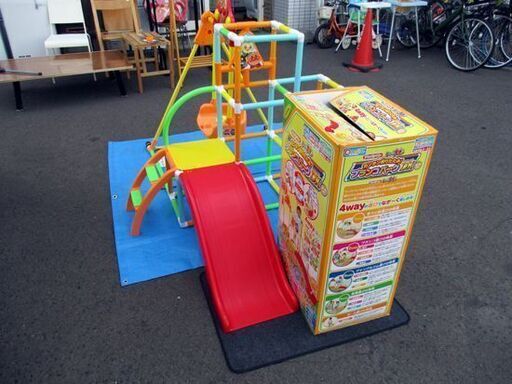 アンパンマン うちの子天才 ブランコ パークDX 2～5歳 アガツマ 室内