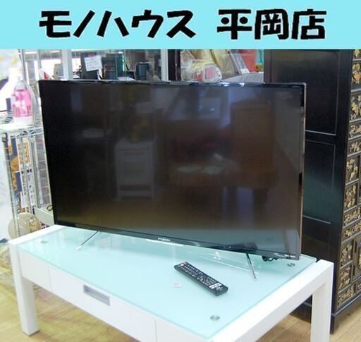 液晶テレビ 43インチ 2017年製 フナイ FL-43UB4000 43型 液晶TV 船井 FUNAI 札幌市 清田区 平岡