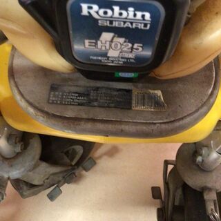 中古】【動作OK】【店頭引取限定】エンジン式噴霧器 霧女神 KV-ER50 