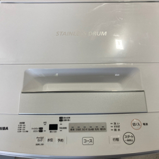 TOSHIBA 4.5kg 全自動洗濯機 AW-45M7 2019年製