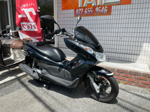 ☆13万円 PCX125 セル1 実働車☆ホンダ pcx 小型 スクーター JF28 - ホンダ