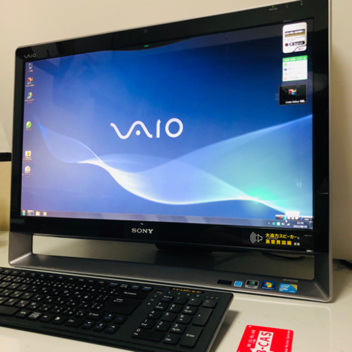 横幅58センチソニー大画面パソコン 横幅58センチソニー大画面パソコン